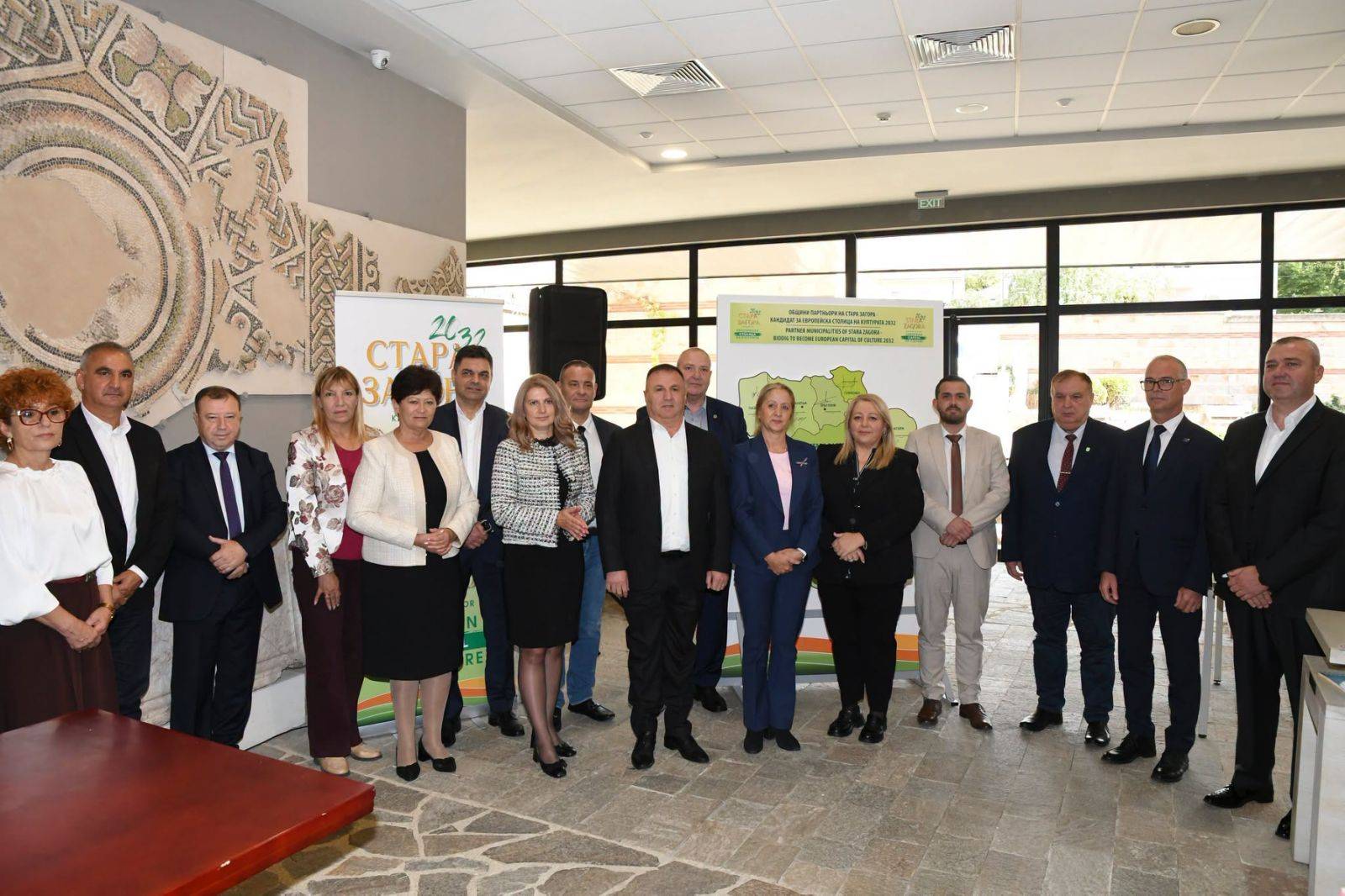 Нова Загора става част от общия път към Европейска столица на културата 2032 